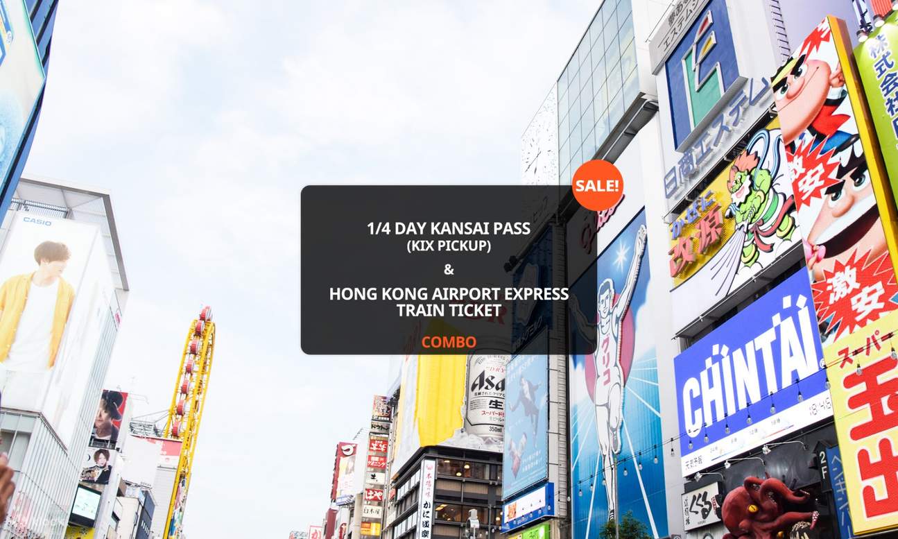 [Sale] 1 or 4 Day JR West Kansai Pass (KIX Pickup) and Hong Kong